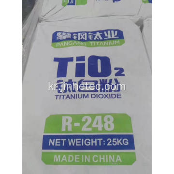 로몬 티타늄 이산화 나무 TIO2